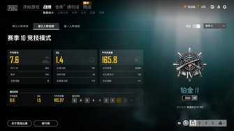 game-img