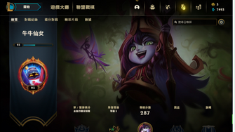 game-img