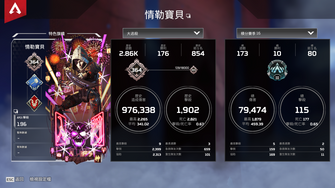 game-img