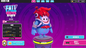 game-img