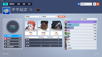 game-img