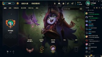 game-img