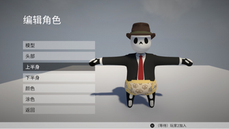 game-img