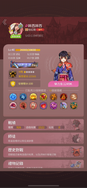 game-img