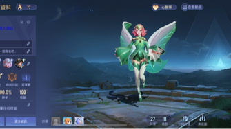 game-img