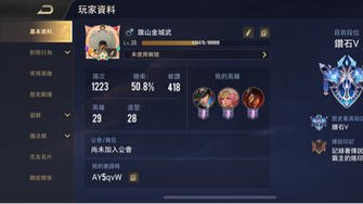game-img