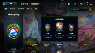 game-img
