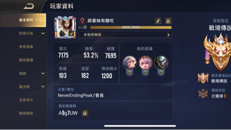game-img