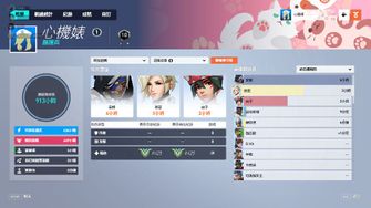 game-img
