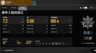 game-img