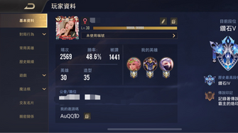 game-img