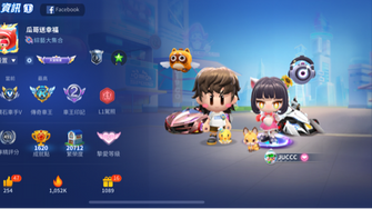 game-img