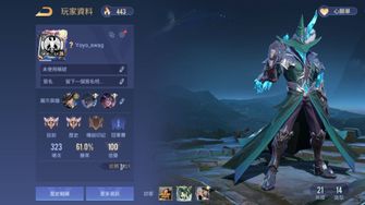 game-img