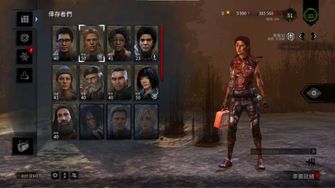 game-img