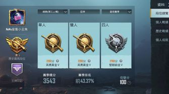 game-img