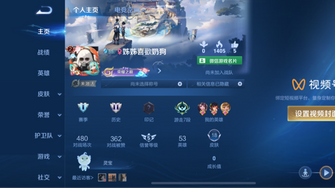 game-img