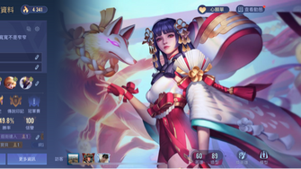 game-img