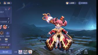 game-img