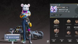 game-img
