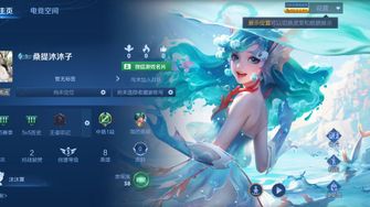 game-img