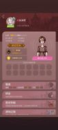 game-img