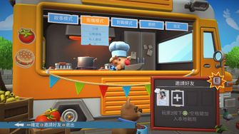 game-img