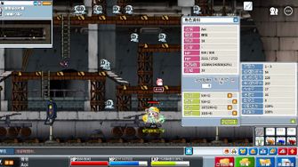 game-img