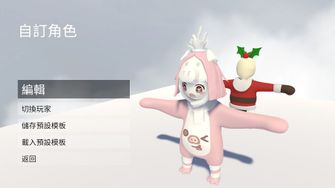 game-img