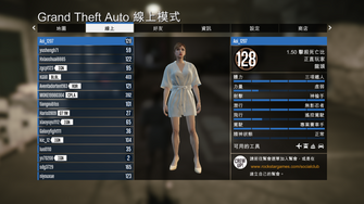 game-img