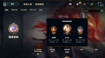 game-img