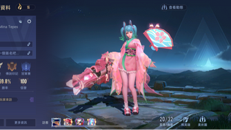 game-img
