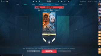 game-img