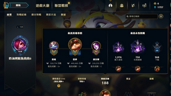 game-img