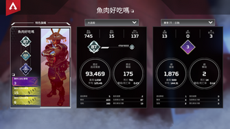 game-img