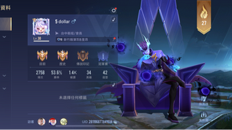 game-img