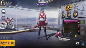 game-img