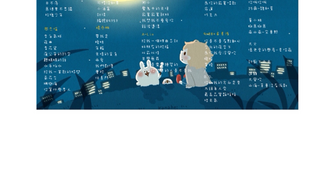 game-img
