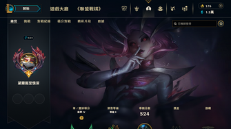 game-img