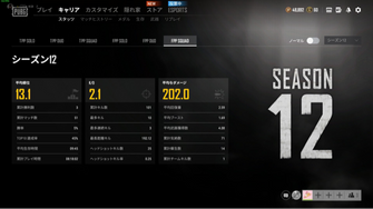 game-img