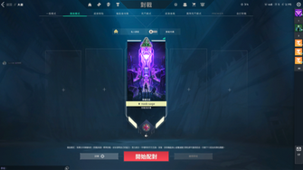 game-img