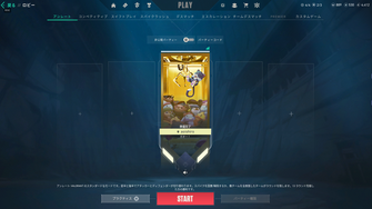 game-img