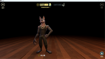 game-img