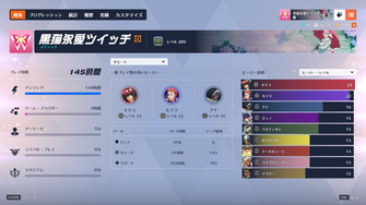 game-img