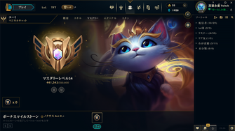 game-img