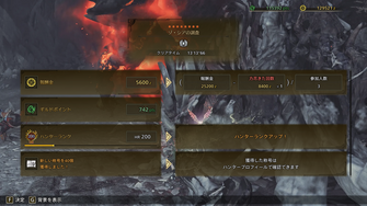 game-img