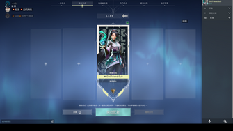 game-img