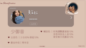 game-img