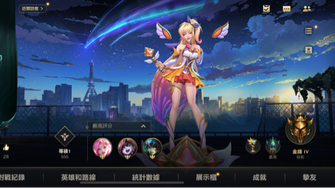 game-img