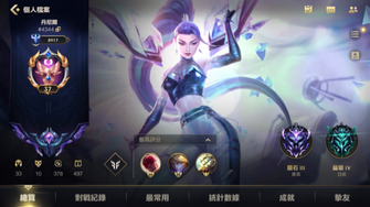 game-img