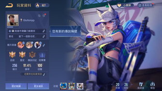 game-img